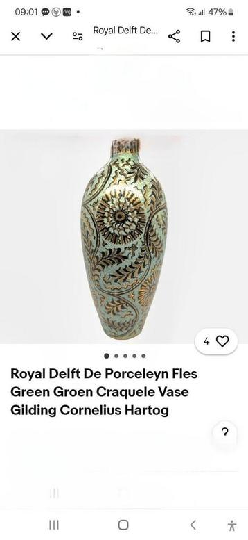 PORCELEYNE FLES AARDEWERK GEZOCHT: beschikbaar voor biedingen