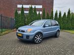 Ford Fusion 1.6 16V AUTOMAAT 2006 Grijs Airco Trekhaak, 1596 cc, Stof, Zwart, 1064 kg
