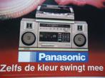 sticker Panasonic stereotoren draaitafel platenspeler vinyl, Verzenden