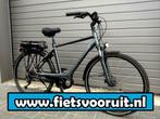 Nette Cube Touring e-bike met refurbished Bosch middenmotor!, 51 tot 55 cm, Ophalen of Verzenden, Zo goed als nieuw, Overige merken