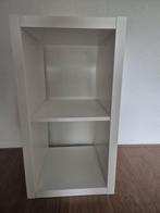 Ikea vakkenkast, Huis en Inrichting, Kasten | Vitrinekasten, Ophalen, Zo goed als nieuw, 25 tot 50 cm, Minder dan 100 cm