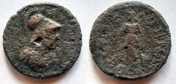 Thyateira, Lydia, SGC 4741 beschikbaar voor biedingen