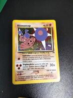 Hitmontop Neo Top, Ophalen of Verzenden, Zo goed als nieuw, Losse kaart