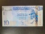 Libië pick 82 2015 UNC, Postzegels en Munten, Bankbiljetten | Afrika, Los biljet, Ophalen of Verzenden, Overige landen