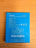 Accu / batterij / battery voor Zopo ZP200 / C2, Ophalen of Verzenden