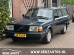 Volvo 240 2.3i Polar in goed conditie, Auto's, Volvo, Gebruikt, 4 cilinders, Origineel Nederlands, Onderhoudsboekje