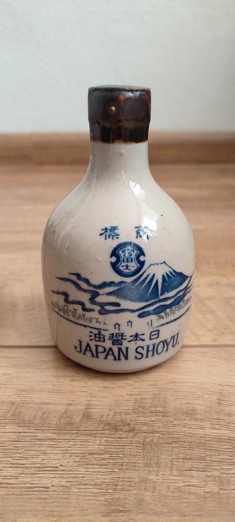 Vintage Japanse Shoyu Soya Sake Fles - Fuji Nippon, Antiek en Kunst, Antiek | Keramiek en Aardewerk, Ophalen of Verzenden