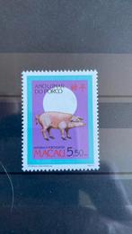 Macau 785 jaar van het varken post fris/995, Ophalen of Verzenden, Overige thema's