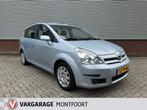 Toyota Verso 1.8 VVT-i Terra 7persoons|Airco|Trekhaak|Cruise, 65 €/maand, Gebruikt, Blauw, 7 stoelen