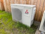 Mitsubishi MXZ-4C71VA Multi-Split Buitenunit, Gebruikt, 3 snelheden of meer, Ophalen of Verzenden, Koelen en Ontvochtigen