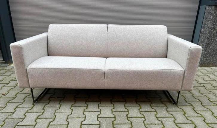 Artifort Mare bank 2,2zits in nieuwstaat!, Huis en Inrichting, Banken | Voetenbanken en Poefen, Nieuw, 75 tot 100 cm, 125 cm of meer