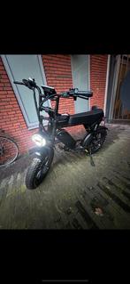 OUXI C80 (2025) Nieuwstaat + Alarm, Fietsen en Brommers, Elektrische fietsen, Ophalen, Zo goed als nieuw, Overige merken