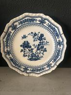 Vintage Mason's Manchu Bord, Antiek en Kunst, Ophalen
