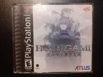 Hoshigami voor Ps1, Ophalen, Overige genres, 1 speler, Zo goed als nieuw