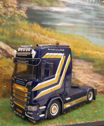 WSI Oostenbrugge beschikbaar voor biedingen