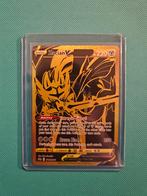 Zacian V SWSH076 - Near Mint Pokémon Kaart, Verzenden, Zo goed als nieuw, Losse kaart, Foil