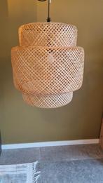 Ikea sinnerlig 50cm, Ophalen, Gebruikt, Rond, Scandinavisch