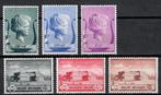 Belgie 1940 - OBP 532-537  - Muziekstichting Kon. Elisabeth, Verzenden, Frankeerzegel, Postfris, Postfris