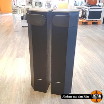 Bose 501 Series V Speakers || nu voor maar € 119.99 beschikbaar voor biedingen