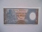 542. Indonesia, 10 rupiah 1963 UNC Carver., Verzenden, Zuidoost-Azië, Los biljet