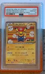 293/XY-P Mario Pikachu PSA 10, Hobby en Vrije tijd, Verzamelkaartspellen | Pokémon, Ophalen of Verzenden, Zo goed als nieuw