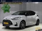 Toyota Yaris 1.5 Hybrid GR Sport Toyota garantie tot 2032! |, Auto's, 450 kg, Gebruikt, Euro 6, 23 km/l