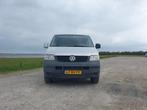 VW Transporter T5 2.5tdi 2005 340 motor defect, Auto's, Voorwielaandrijving, Stof, Volkswagen, Grijs