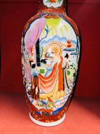 Grote Chinese vaas vloervaas, Huis en Inrichting, Woonaccessoires | Vazen, Ophalen, A, A, A