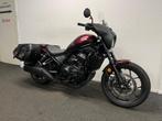 Honda CMX 1100 DCT (bj 2021), Motoren, Motoren | Honda, 2 cilinders, Bedrijf, Meer dan 35 kW, Overig