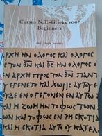 Cursus N.T.-Grieks voor Beginners pakket, Boeken, Diverse, Ophalen of Verzenden, Zo goed als nieuw, Alpha