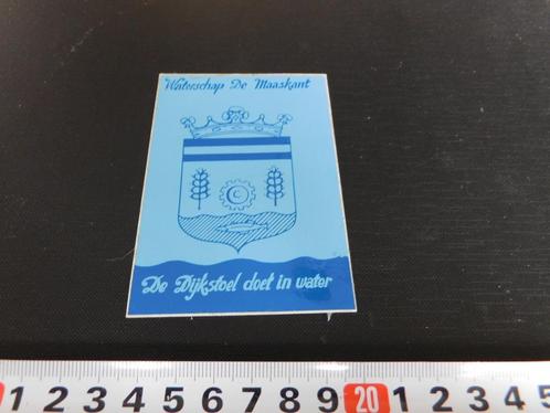 sticker waterschap de maaskant de dijkstoel doet in water, Verzamelen, Stickers, Zo goed als nieuw, Bedrijf of Vereniging, Ophalen