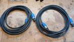 2 x 7.5m luidsprekerkabel 1.5mm² met connector als nieuw, Audio, Tv en Foto, Luidsprekers, Overige merken, Verzenden, Zo goed als nieuw