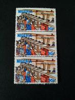 Nigeria strook a gestempeld, Ophalen of Verzenden, Nigeria, Gestempeld