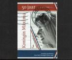 nl2021-15a Maxima linkerstuk incl alle tabs, Ophalen of Verzenden, Na 1940, Gestempeld