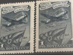 Een vliegtuig, Sovjet-Unie 1948, Postzegels en Munten, Ophalen of Verzenden, Postfris