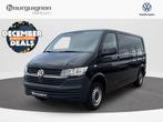Volkswagen E-Transporter T6 ABT E-Line 113 pk | L2H1 | Airco, Stof, Gebruikt, Volkswagen, Zwart