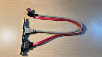 FireWire (IEEE 1394) uitbreidingsslot 6-pin + 4-pin beschikbaar voor biedingen