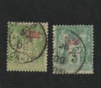 1894 5-ct CHINE-2 typen-Frans postkantoor-SHANGHAI, Oost-Azië, Ophalen of Verzenden, Gestempeld