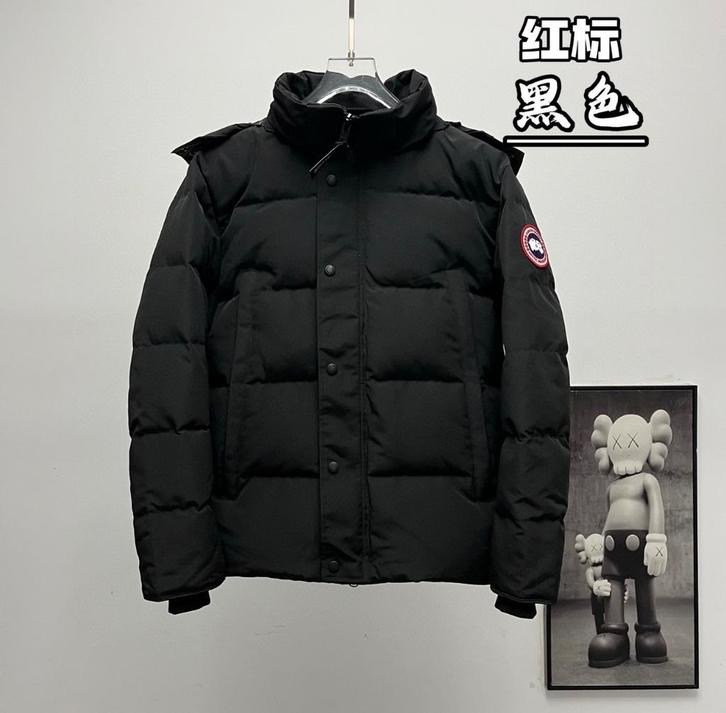 Canada Goose Wyndham 2025 model, Kleding | Heren, Jassen | Winter, Nieuw, Maat 52/54 (L), Zwart, Ophalen of Verzenden