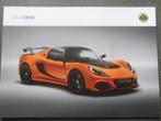 Uitgebreide Lotus Exige Brochure, Verzenden