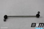 Koppelstang VW Golf 7 5Q0411315D, Gebruikt