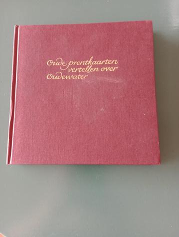 Oude prentkaarten vertellen over Oudewater I + II beschikbaar voor biedingen