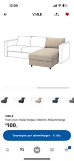 Ikea vimle lounge hoes NIEUW., Ophalen of Verzenden, Nieuw, Vierkant, Stof