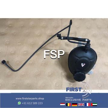 W205 C Klasse expansievast Mercedes koelvloeistof reservoir  beschikbaar voor biedingen