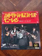 Beatles - Strawberry Fields Forever Japan AR-1685, Cd's en Dvd's, Vinyl Singles, Ophalen of Verzenden