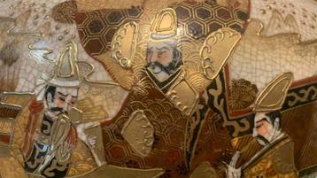 SUPER NICE COLLECTION JAPAN SATSUMA MOTIF MADE IN CHINA beschikbaar voor biedingen