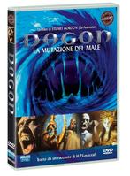 Dagon (IMPORT), Vanaf 16 jaar, Ophalen of Verzenden, Zo goed als nieuw, Slasher