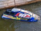 Yamaha superjet 650., Watersport en Boten, Ophalen, Gebruikt, Overige typen