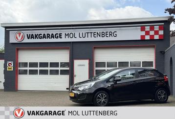 KIA Rio 1.2 CVVT 85pk Eco Dynamics 5D Comfort Pack, TREKHAAK beschikbaar voor biedingen