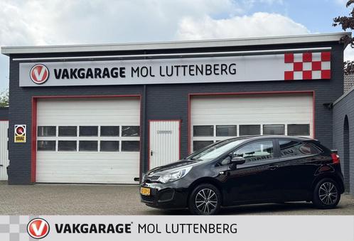 KIA Rio 1.2 CVVT 85pk Eco Dynamics 5D Comfort Pack, TREKHAAK, Auto's, Kia, Bedrijf, Te koop, Rio, ABS, Airbags, Airconditioning